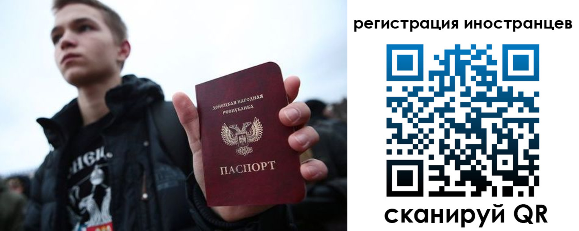 пропишу в квартире в Южно-Сухокумске